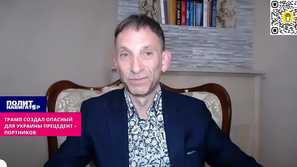 Трамп создал крайне опасный для Украины прецедент – гей-бандеровец Портников указал на Индию и Китай