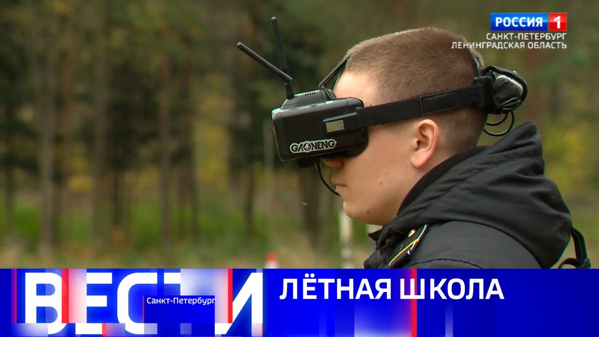 Вести Санкт-Петербург. Выпуск 08.00 от 11.10.2026