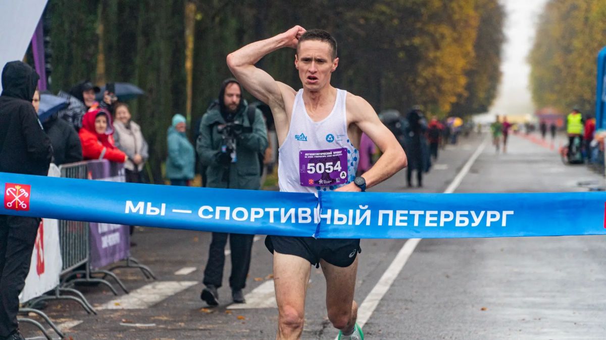 Сегодня прошел 4-й, финальный в этом сезоне, этап Кубка Губернатора по бегу Сегодня прошел 4-й, финальный в этом сезоне, этап Кубка Губернатора по бегу