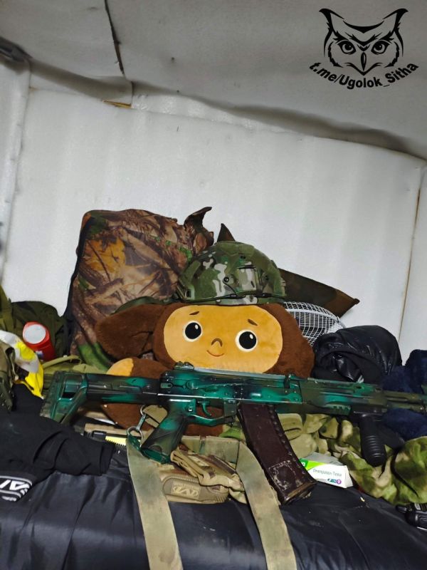 Z - в зоне проведения Специальной Военной Операции Z - в зоне проведения Специальной Военной Операции