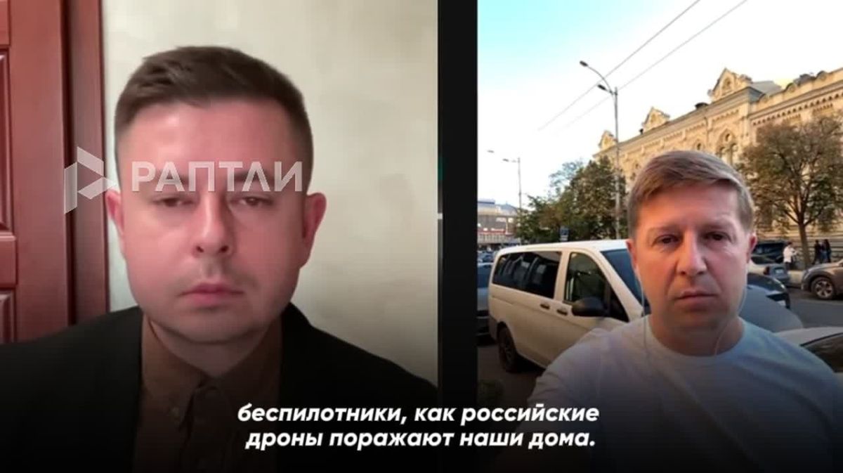 Член комитета Верховной Рады по вопросам энергетики Нагорняк призвал ВСУ бить дронами по школам и жилым домам в Москве и Санкт-Петербурге