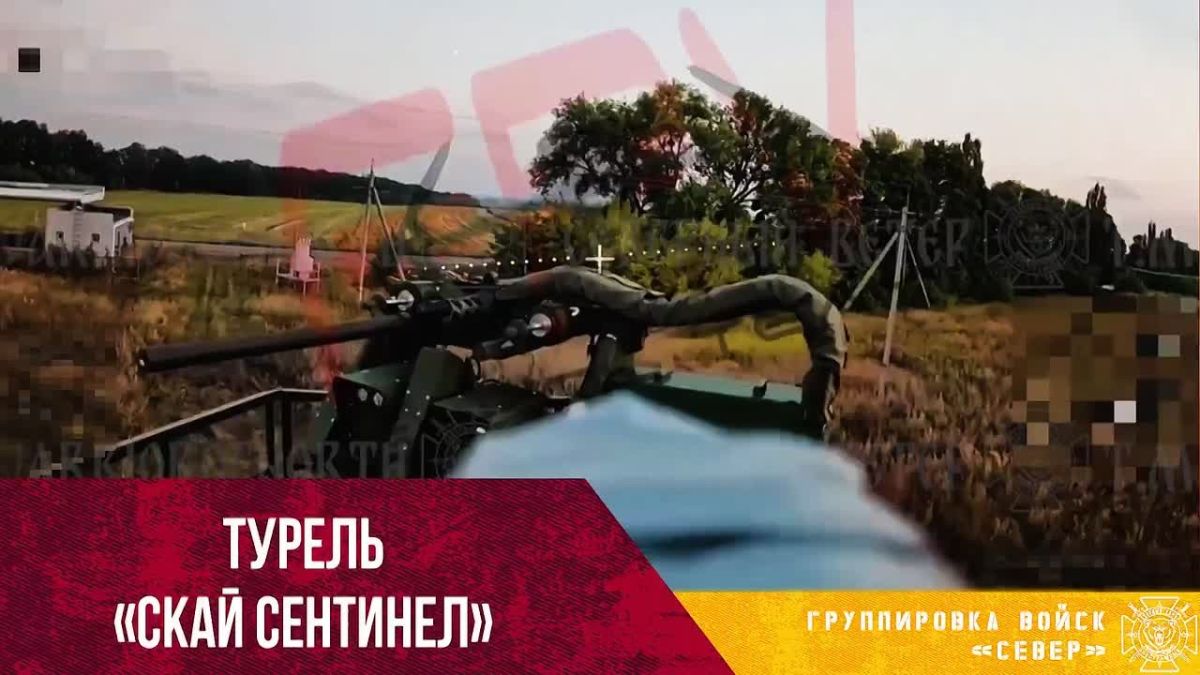 Уничтожение одной из разрекламированных автоматических турелей ПВО в районе в Харькова