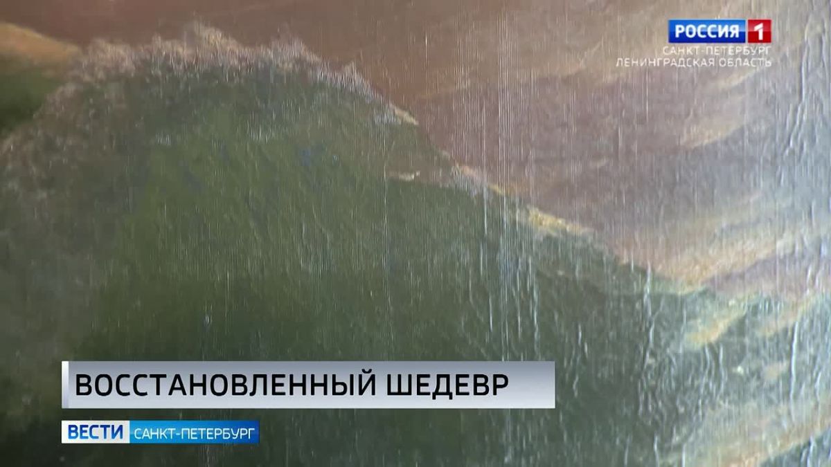 "Девятый вал" показали после масштабной реставрации