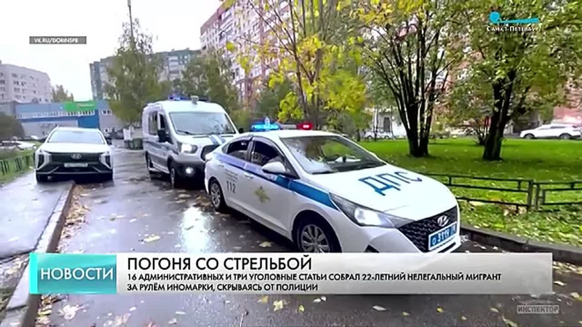 Полицейские приморского района задержали нелегального мигранта