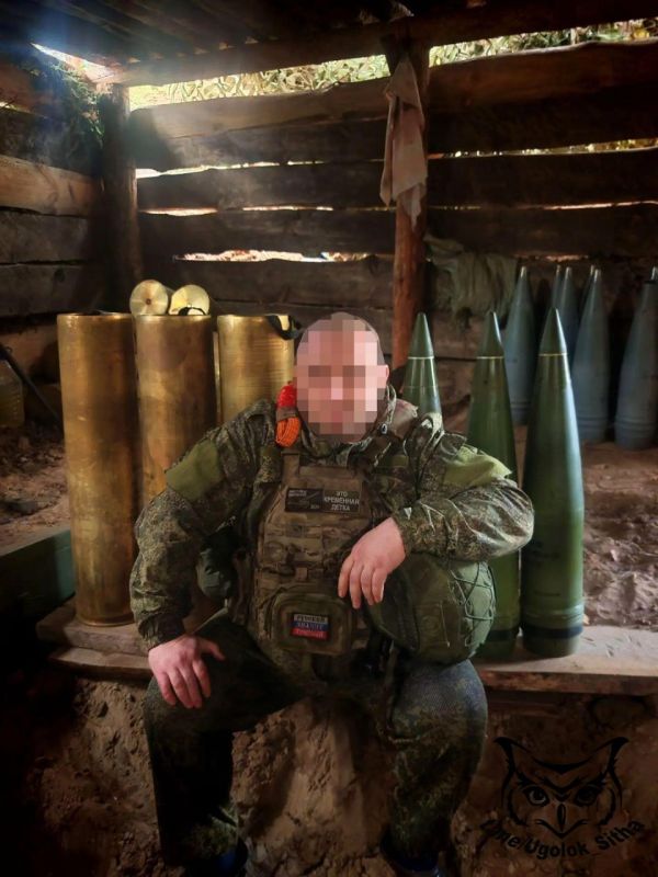 Z - в зоне проведения Специальной Военной Операции Z - в зоне проведения Специальной Военной Операции