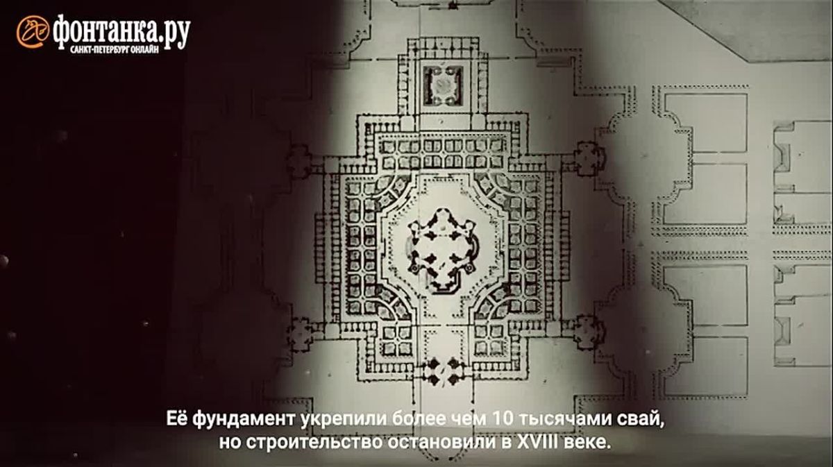 То слишком стеклянная, то денег нет