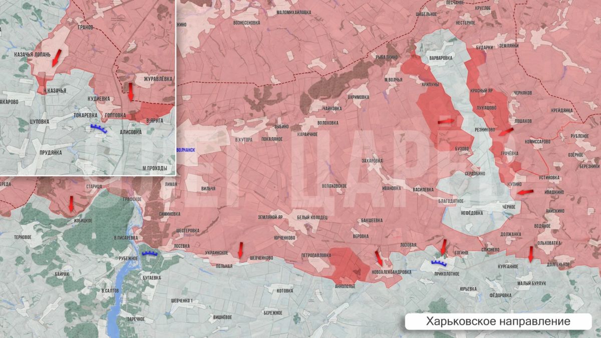 Олег Царёв: Фронтовая сводка Олег Царёв: Фронтовая сводка