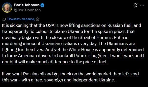 Два майора: Трамп и его дружок Маск сами обеспечили Зеленского данными для ударов по нашим НПЗ, а теперь дуются