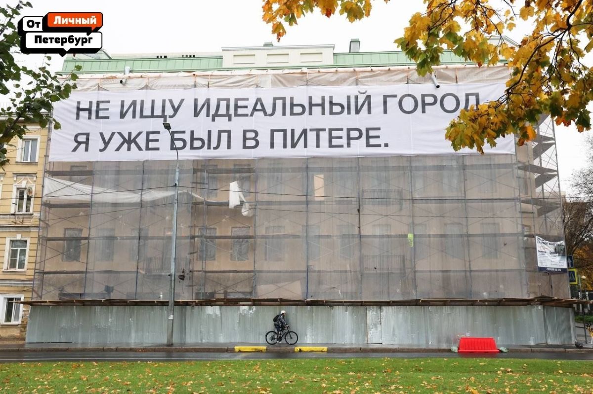 Петербуржцам сложно выбирать города для путешествий, ведь не каждый из них сможет переплюнуть Петербург Петербуржцам сложно выбирать города для путешествий, ведь не каждый из них сможет переплюнуть Петербург