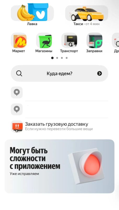 Атаки беспилотников на дата-центры «Яндекса» стали беспрецедентными по своему масштабу, заявил глава Минцифры Максут Шадаев Атаки беспилотников на дата-центры «Яндекса» стали беспрецедентными по своему масштабу, заявил глава Минцифры Максут Шадаев