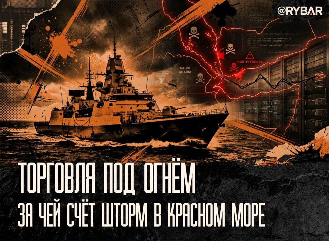 Риски на борт. Глава евродипломатии решила, что европейским военным кораблям скучно без дела, и предложила расширить операцию Aspides