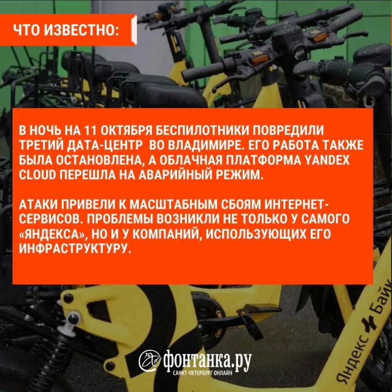 «Вот уже больше суток сижу, как многие, без денег «Вот уже больше суток сижу, как многие, без денег