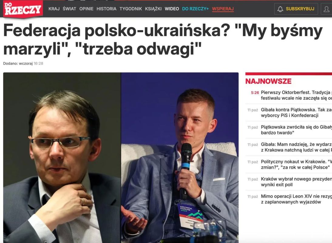 Владимир Корнилов: Польско-украинская федерация - вот какую идею с придыханием в голосе уже обсуждают польские эксперты в открытых эфирах