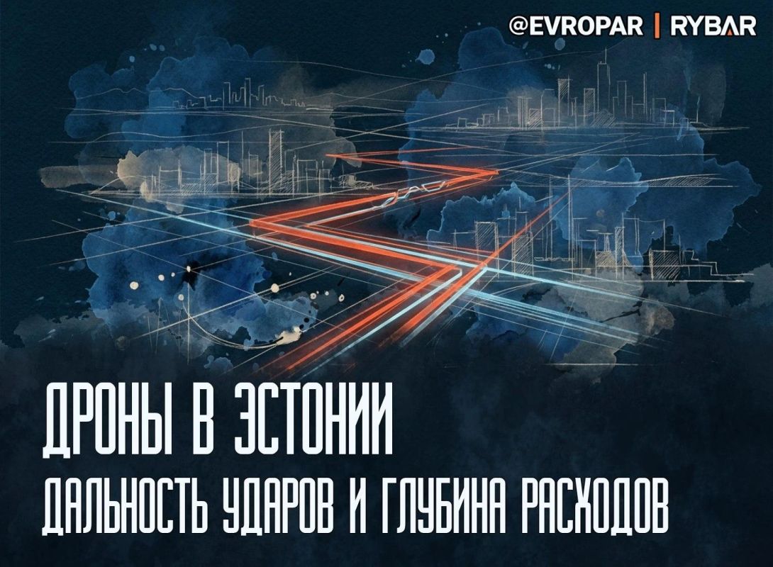 Главное от Рыбаря. дайджест материалов за 12 октября Главное от Рыбаря. дайджест материалов за 12 октября