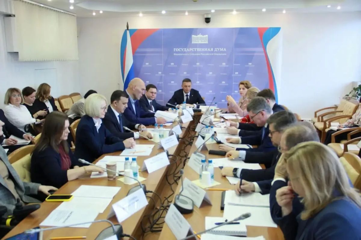 Виктория Абрамченко: Туризм в бюджете-2027. На заседании Комитета Госдумы по туризму и развитию туристической инфраструктуры рассмотрели проект закона о бюджете на 2027–2029 годы в части финансирования развития туризма