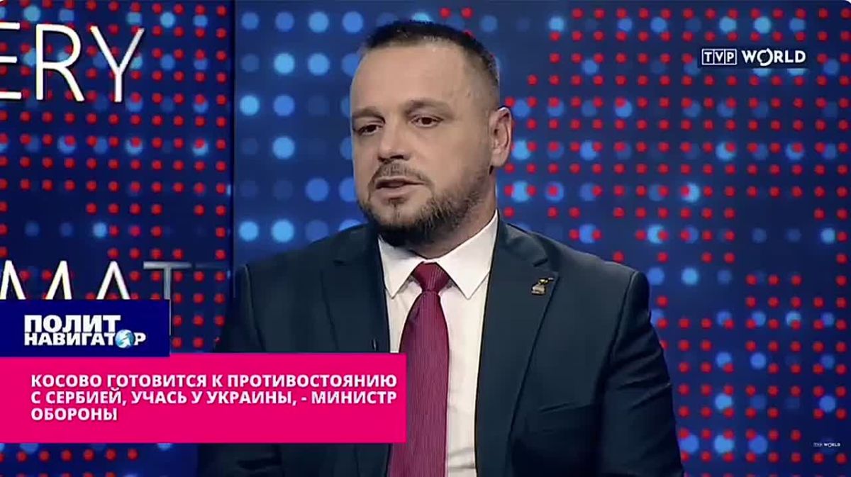 Косово готовится к противостоянию с Сербией, помогая Украине – министр обороны