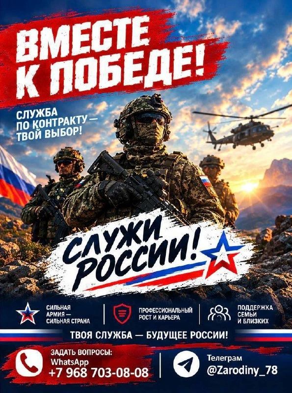 ВРЕМЯ ПРИНИМАТЬ РЕШЕНИЯ — ПОКА ЕСТЬ ВЫБОР ВРЕМЯ ПРИНИМАТЬ РЕШЕНИЯ — ПОКА ЕСТЬ ВЫБОР
