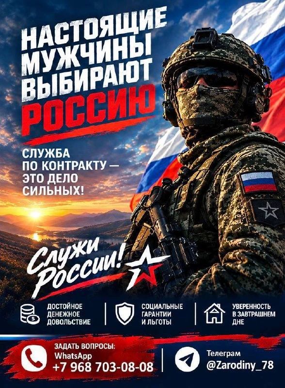 ВРЕМЯ ПРИНИМАТЬ РЕШЕНИЯ — ПОКА ЕСТЬ ВЫБОР