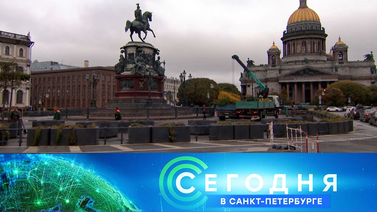 Всё выше, выше и выше: в Законодательном собрании Петербурга обсудили очередное повышение стоимости штрафа за нарушение правил платной парковки