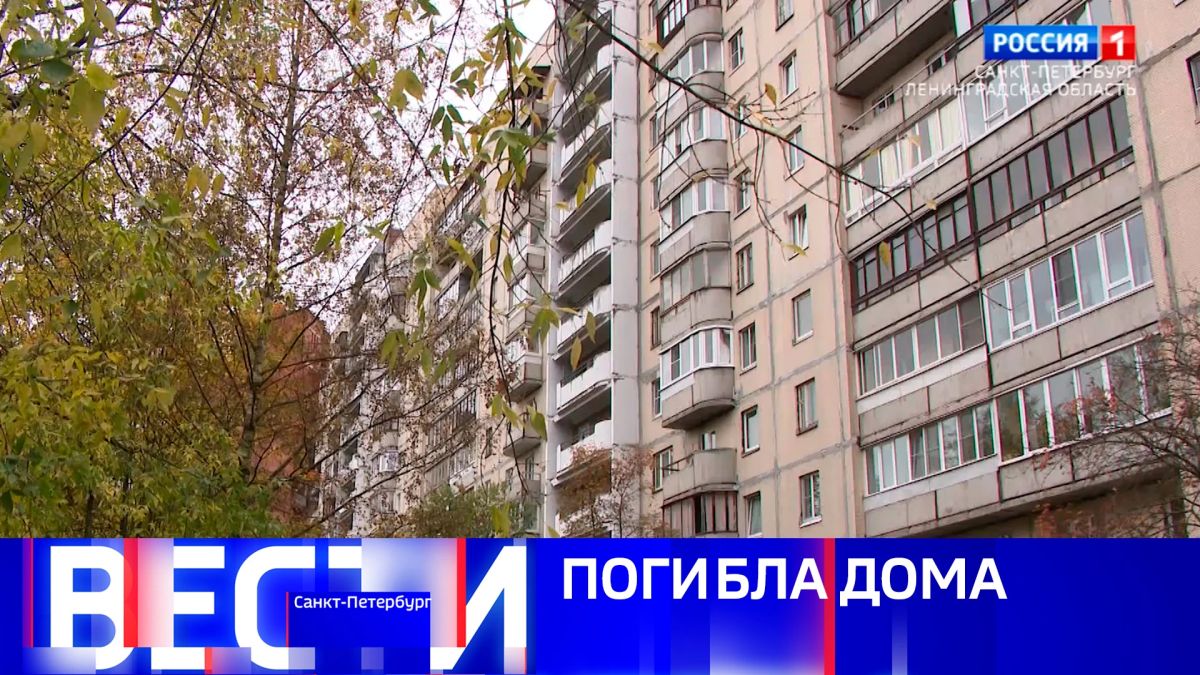 Вести Санкт-Петербург. Выпуск 21.10 от 12.10.2026