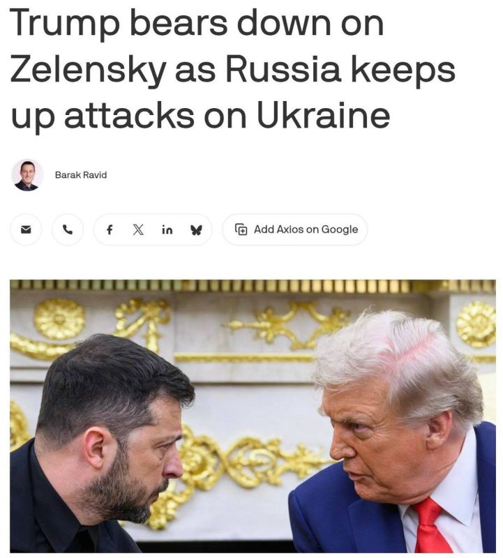 Олег Царёв: Axios выяснил, что Трамп имел в виду под «энергетическим перемирием»