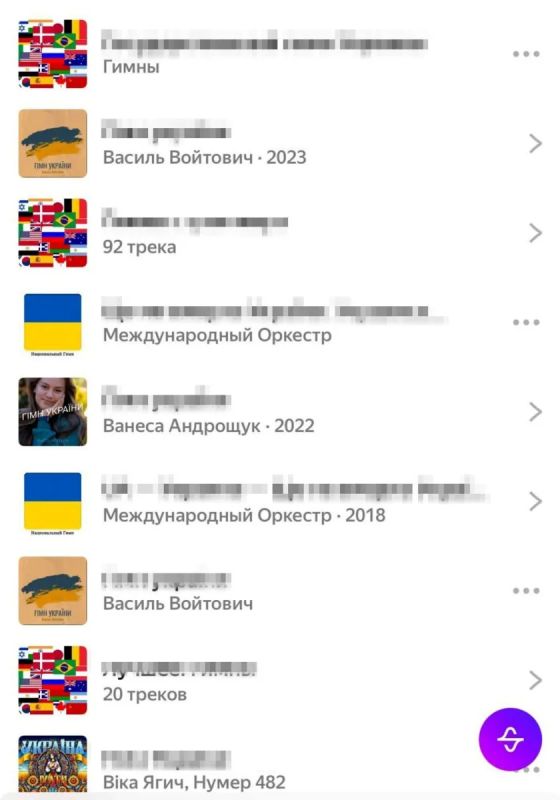 За дыры в обороне «Яндекса» заплатят пользователи
