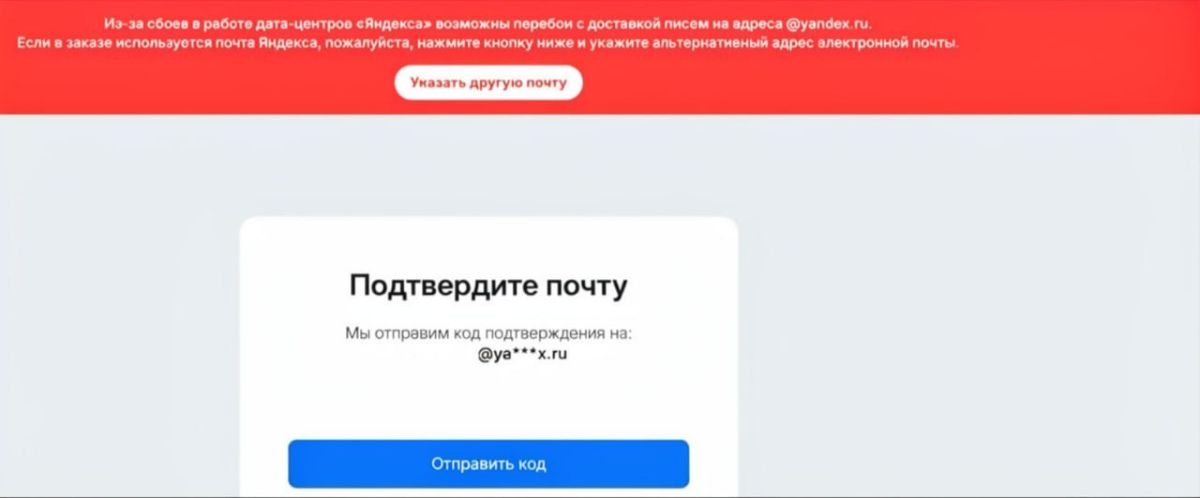«Дикий-дикий Вест». Фанатам рэпера стали возвращать деньги за отменённый концерт «Дикий-дикий Вест». Фанатам рэпера стали возвращать деньги за отменённый концерт