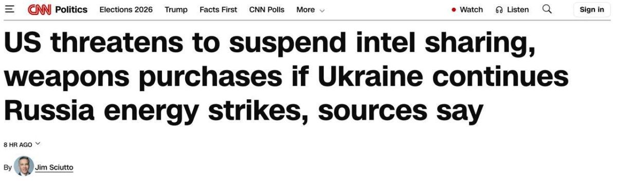 Олег Царёв: CNN подтверждает, что в выходные Госдеп и Пентагон предупредили Украину и Европу: если Киев не прекратит удары по российской энергетике, США могут перестать передавать разведданные и продавать европейцам оружие...