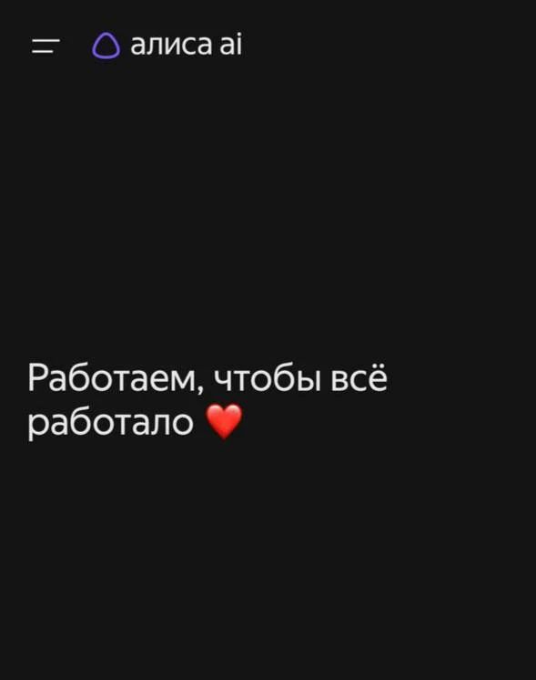 Атаки беспилотников на дата-центры «Яндекса» стали беспрецедентными по своему масштабу, заявил глава Минцифры Максут Шадаев Атаки беспилотников на дата-центры «Яндекса» стали беспрецедентными по своему масштабу, заявил глава Минцифры Максут Шадаев