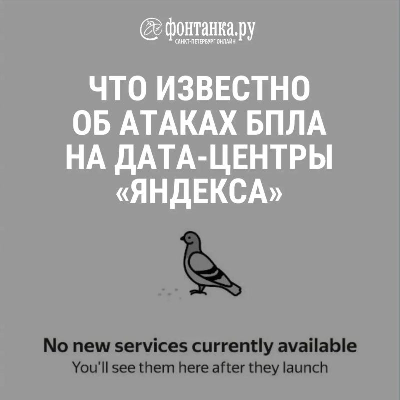 «Вот уже больше суток сижу, как многие, без денег