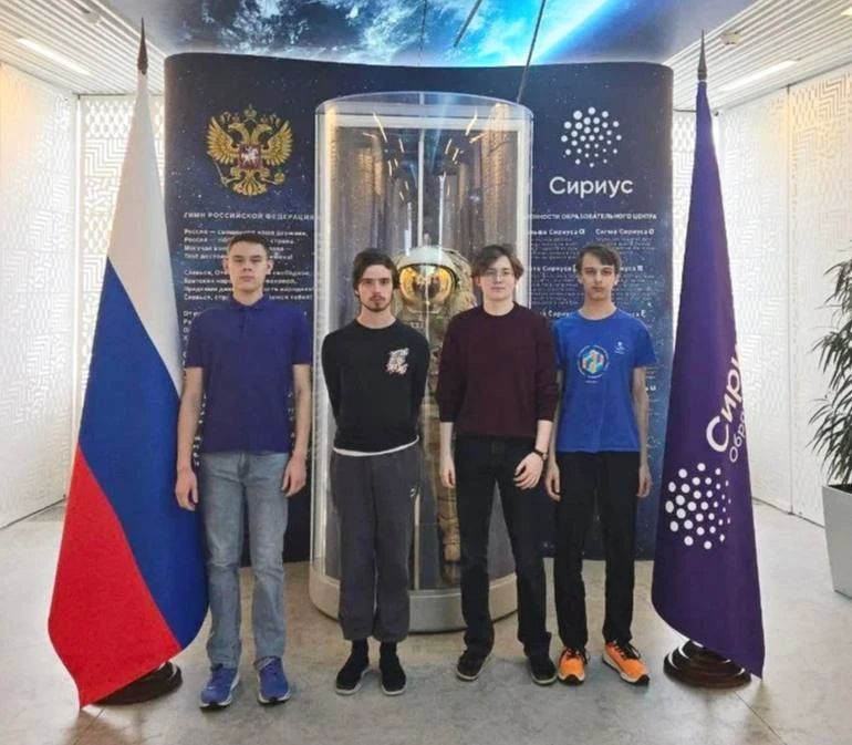 Дмитрий Чернышенко: Российские школьники уже принесли стране 91 медаль международных олимпиад Дмитрий Чернышенко: Российские школьники уже принесли стране 91 медаль международных олимпиад