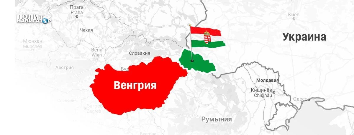 Фашисты в Верховной раде пошли на уступки Венгрии, сохранив дискриминацию русских Фашисты в Верховной раде пошли на уступки Венгрии, сохранив дискриминацию русских