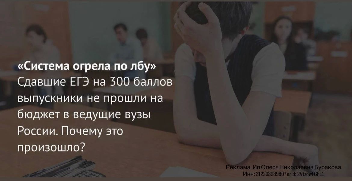 Сергей Мардан: В 2026 году на бюджет в вузы было выделено 620 тысяч мест