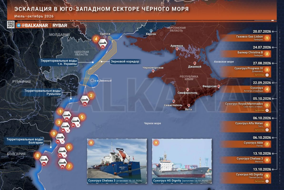 За что боролись. на то и напоролись