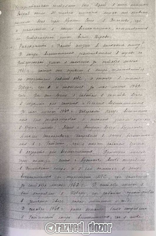 Поисковые отряды Ленинградской области извлекли останки 97 военнопленных красноармейцев, замученных в концлагере эстонскими и немецкими фашистами Поисковые отряды Ленинградской области извлекли останки 97 военнопленных красноармейцев, замученных в концлагере эстонскими и немецкими фашистами