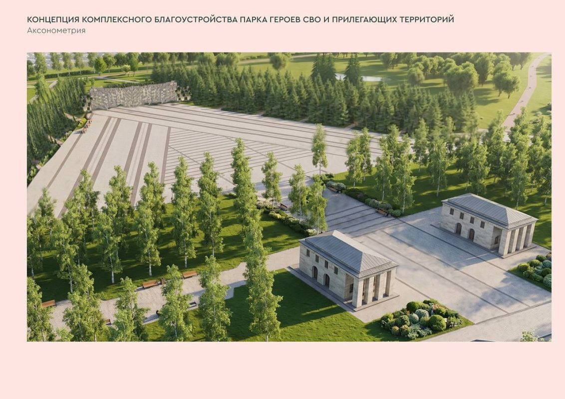 Губернатор Александр Беглов и Председатель Законодательного Собрания Александр Бельский обсудили концепцию благоустройства Парка Героев СВО в Калининском районе Губернатор Александр Беглов и Председатель Законодательного Собрания Александр Бельский обсудили концепцию благоустройства Парка Героев СВО в Калининском районе