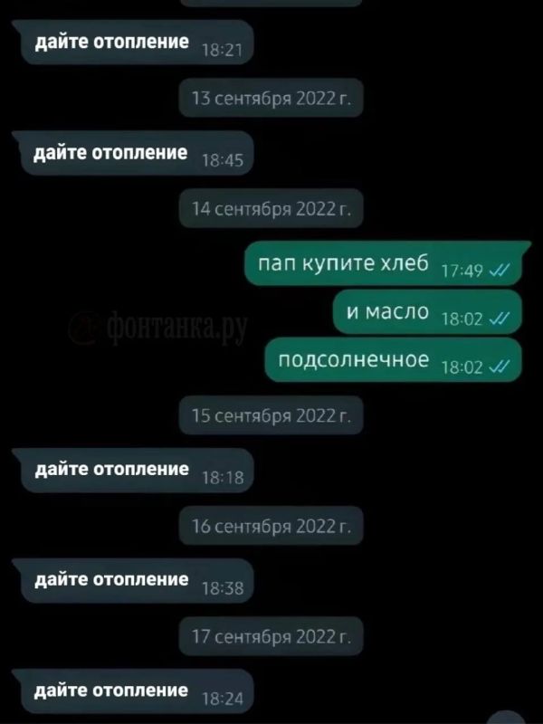 В холодном-холодном Петербурге есть холодный-холодный дом