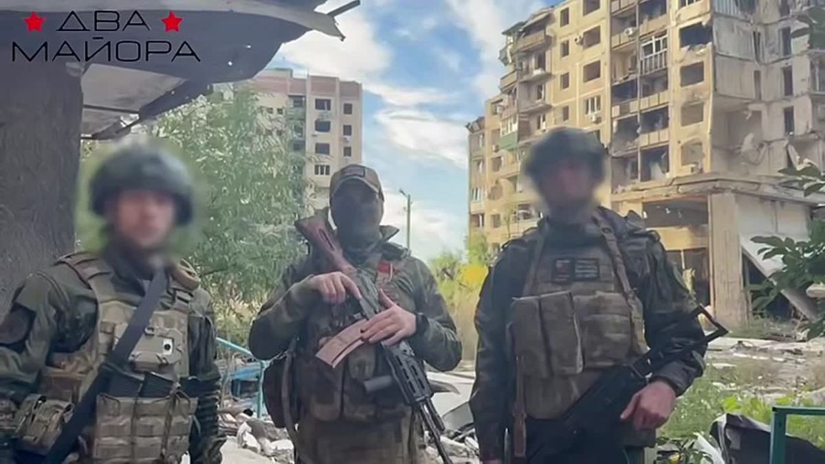 Два майора: Сбор на Добропольское направление