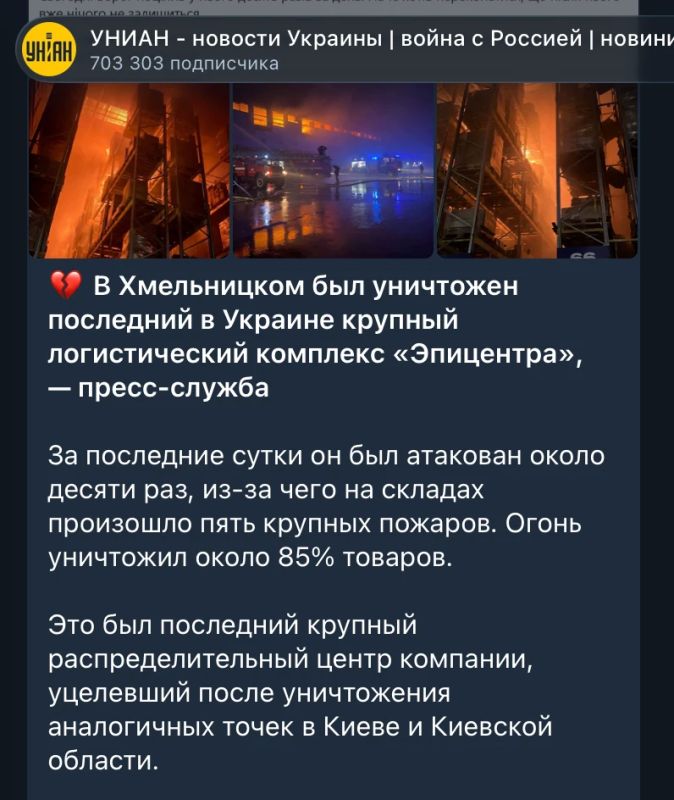 Михаил Онуфриенко: Куев принимает репарации. Уже спокойно, буднично, без ажиотажа