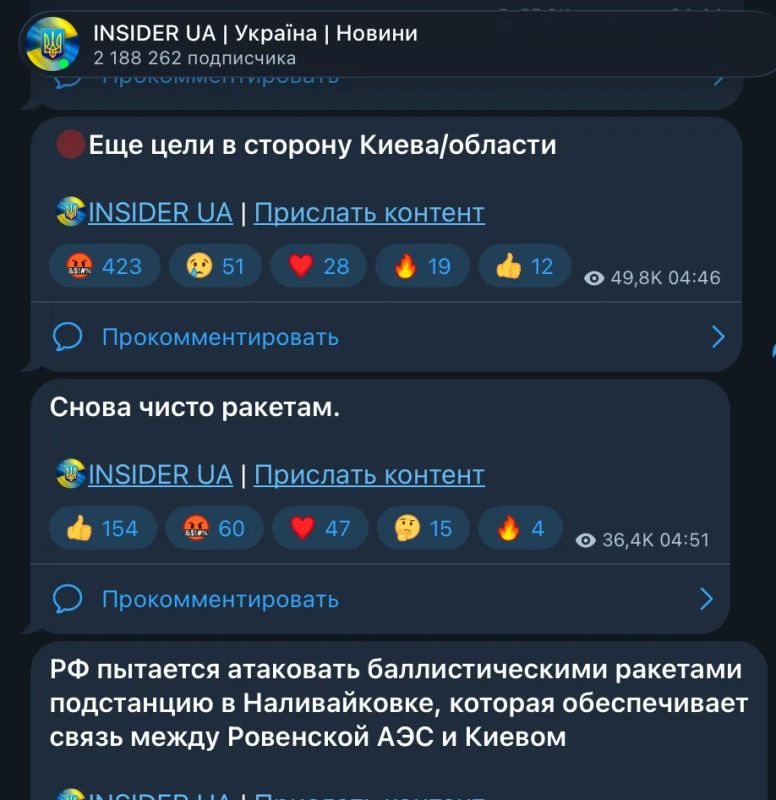 Михаил Онуфриенко: Куев принимает репарации. Уже спокойно, буднично, без ажиотажа Михаил Онуфриенко: Куев принимает репарации. Уже спокойно, буднично, без ажиотажа