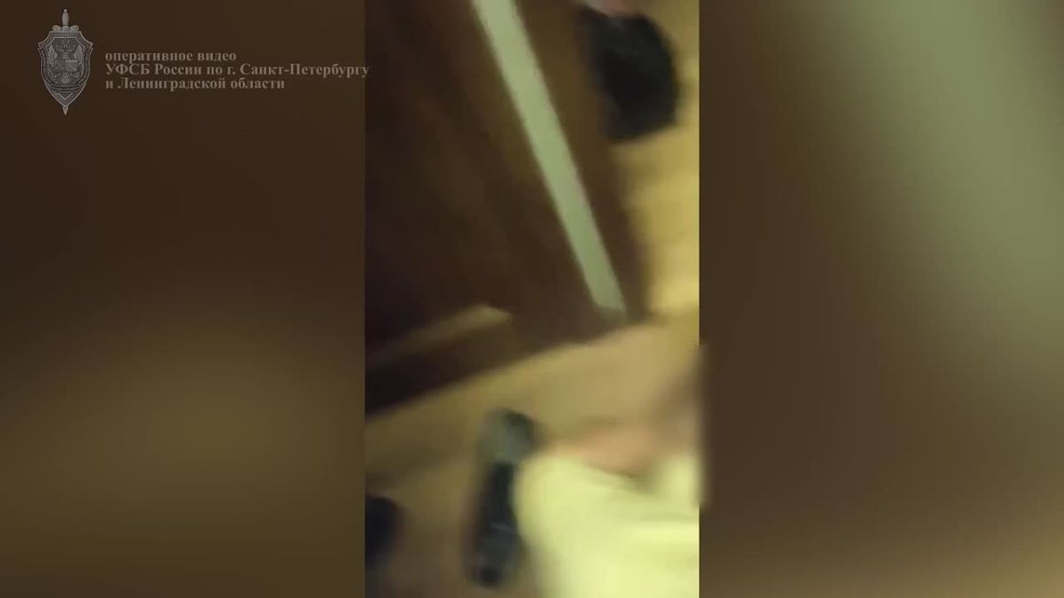 В Петербурге задержали группу вымогателей