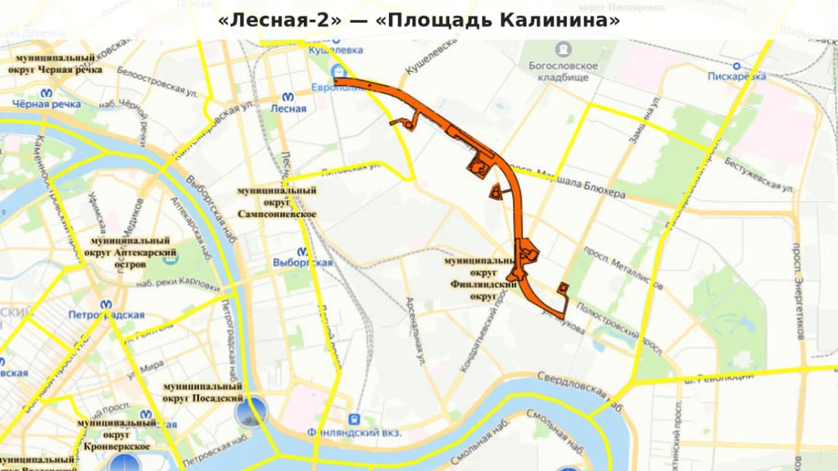 Петербуржцам показали проекты двух участков Кольцевой линии метро