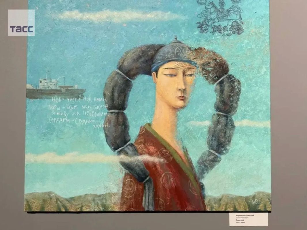  ìóçåéíî-âûñòàâî÷íîì öåíòðå "Ðîññèÿ - Ìîÿ èñòîðèÿ" â Ïåòåðáóðãå îòêðûëàñü âûñòàâêà "Ìèôû, ñêàçêè è òðàäèöèè íàðîäîâ ìèðà  ìóçåéíî-âûñòàâî÷íîì öåíòðå "Ðîññèÿ - Ìîÿ èñòîðèÿ" â Ïåòåðáóðãå îòêðûëàñü âûñòàâêà "Ìèôû, ñêàçêè è òðàäèöèè íàðîäîâ ìèðà