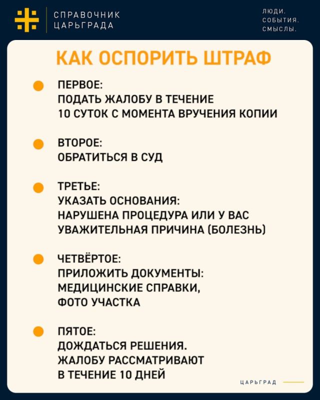 Çà âàìè ñëåäÿò äðîíû: Øòðàôû è íîâûå ïðàâèëà äëÿ äà÷íèêîâ – ÷òî íóæíî çíàòü è ê ÷åìó ãîòîâèòüñÿ Çà âàìè ñëåäÿò äðîíû: Øòðàôû è íîâûå ïðàâèëà äëÿ äà÷íèêîâ – ÷òî íóæíî çíàòü è ê ÷åìó ãîòîâèòüñÿ