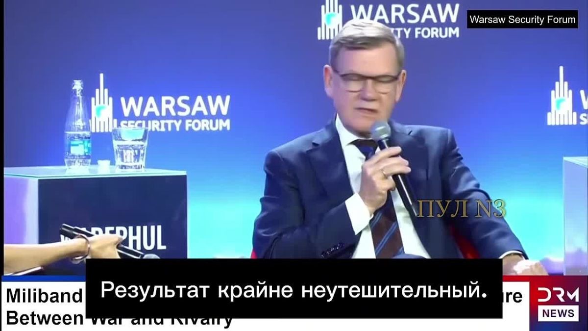 Михаил Онуфриенко: Глава МИД Польши выступил против возвращения России замороженных активов: «Ходят слухи, что некоторые рассчитывают на возвращение этих активов России