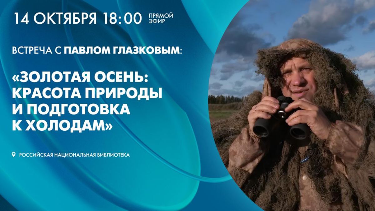 Александр Беглов: На стадионе Центра физической культуры, спорта и здоровья Невского района состоялась первая «Гонка кадетов» Александр Беглов: На стадионе Центра физической культуры, спорта и здоровья Невского района состоялась первая «Гонка кадетов»