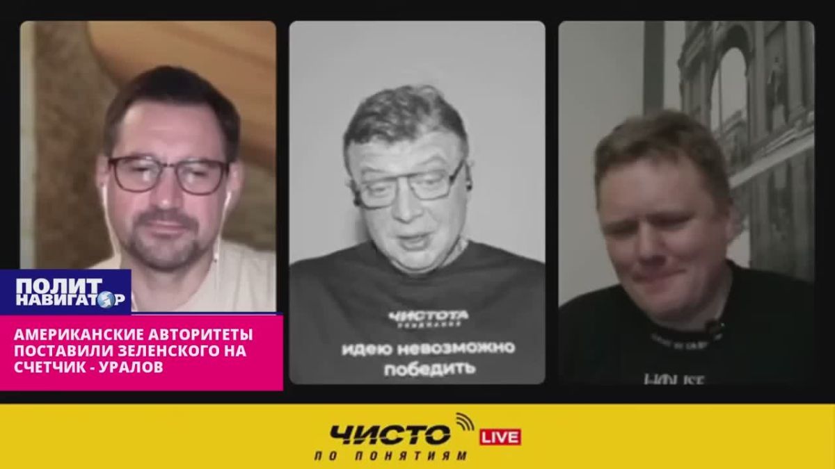 Политолог «по-пацански» объяснил, почему для Украины крайне опасны претензии Маска