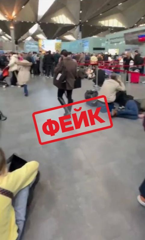 «Предположительно, организованный информационный вброс»: в Пулково опровергли сообщения о гигантских очередях в терминале