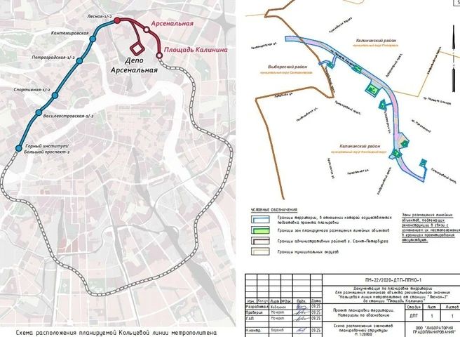 Кольцевую линию метро планируют построить к 2040 году — стали известны новые детали будущей линии метро