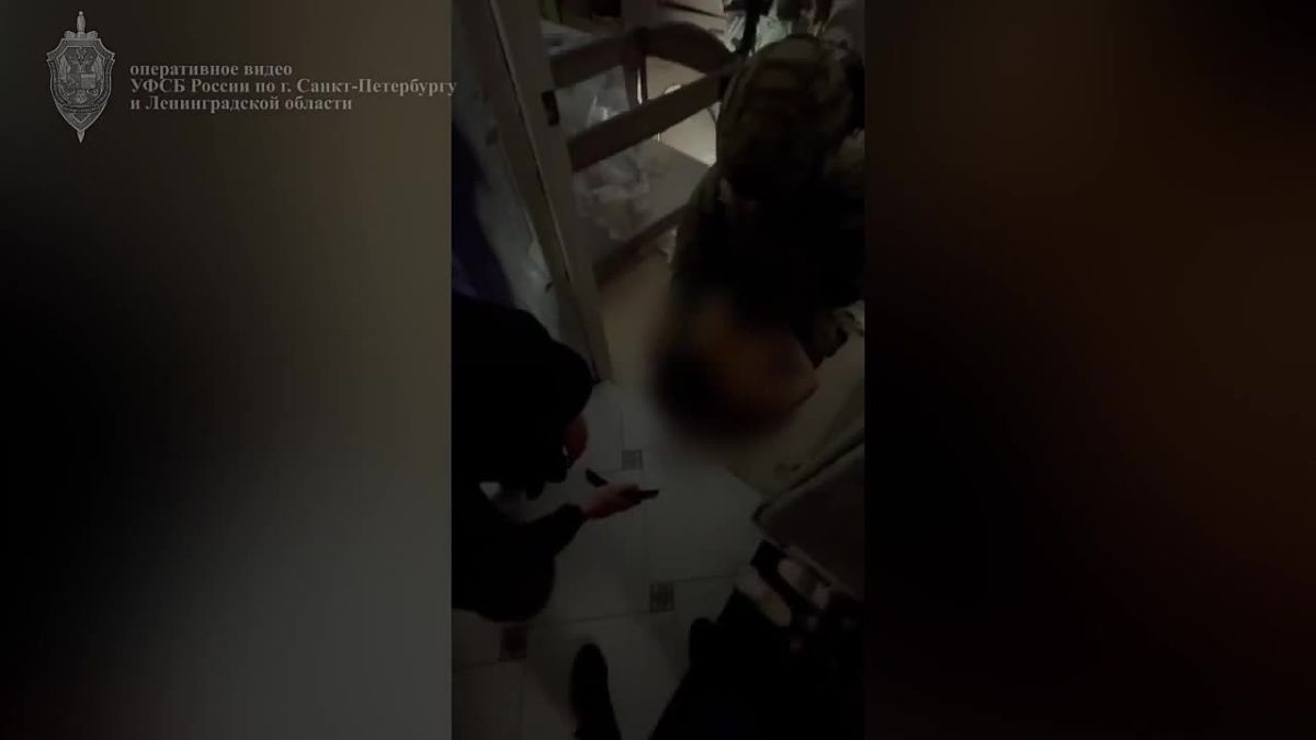 ФСБ задержала группу вымогателей в Петербурге